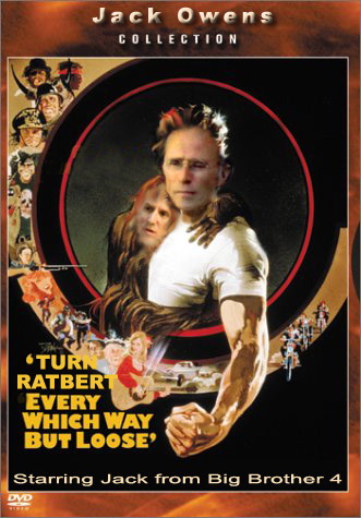 Every Which Way But Loose